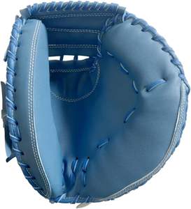 Gants de receveur de baseball, gants de receveur en cuir composite haute performance pour jeunes et adultes, pour lanceurs droitiers - Product Image 2