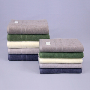 Ravon 2-Piece Cotton Solid Color Lightweight <b>Towel</b> <b>Set</b> Face <b>Bath</b> Terry Fabric Eco-Friendly Soft Absorbent Skin-Friendly - Product Image 1