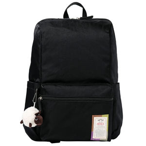 กระเป๋าเป้มาสคอตแกะ AVOCA - Product Image 1