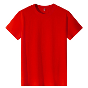 Vente de gros T-shirts couleur unie 100% coton T-shirts unis avec col en O T-shirts unisexes avec logo de broderie personnalisé - Product Image 6