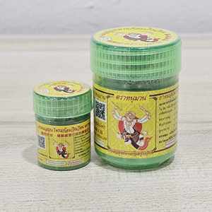 ของขวัญสุดพิเศษกระปุกออมสินแสนสนุก5ก. กล่องสไตล์ไทยสุดสร้างสรรค์ของขวัญแปลกสำหรับเพื่อนๆครอบครัวและนักสะสม - Product Image 5