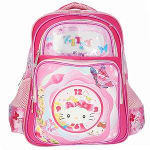 Mochila Escolar Chase Value 9088-Kitty de Cuero Sintético, 16x12 Pulgadas, 2 Compartimentos, 2 Bolsillos Pequeños, 2 Portavasos Laterales - Product Image 2