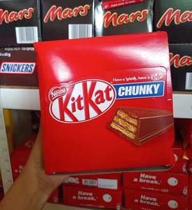 Compre KitKat Original Premium de 4 Dedos con Nuez Sólida Clásica de 41.5g, Origen Alemania, Entrega Directa - Product Image 2