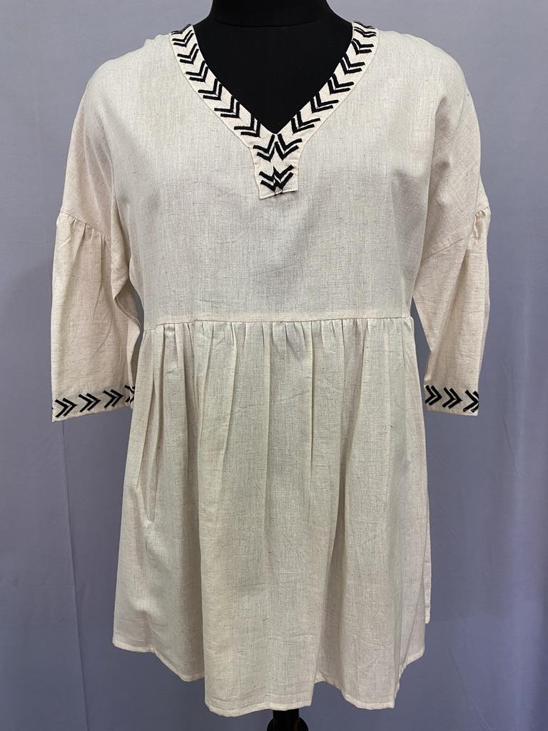 ในภาพเดียวกัน