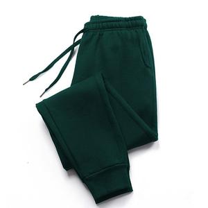 Pantalones deportivos multicolores con diseño de logotipo bordado personalizado OEM, pantalones de chándal informales de primavera y otoño para hombre, pantalones largos con puños sueltos - Product Image 2