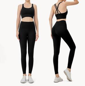 Conjunto de Yoga sin costuras para mujer 2024, chaqueta de gimnasio de manga larga, mallas de talla grande, sujetador de Fitness, pantalones cortos, cintura con Logo, venta al por mayor, deportes para correr - Product Image 3