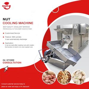 Aço inoxidável Automático Pequeno Tipo <span class=keywords><strong>Cocoa</strong></span> <span class=keywords><strong>Bean</strong></span> Noz Sementes Refrigerador Torrado Amendoim Nozes Grãos Sementes De Girassol Máquina De Refrigeração Do Carrinho - Product Image 1