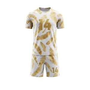 Conjunto de Uniforme de Fútbol Personalizado Verde Oscuro con Estampado Floral Dorado Sublimado, Traje Deportivo para Hombre - Product Image 3