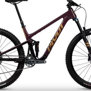 Fábrica 2025 |   Trailcat SL Ride GX - Product Image 1