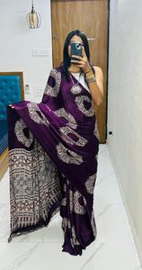 Attrayant Gaji Silk avec Ajrakh Print Saree Fabricant et fournisseur de Surat au prix de gros - Product Image 3