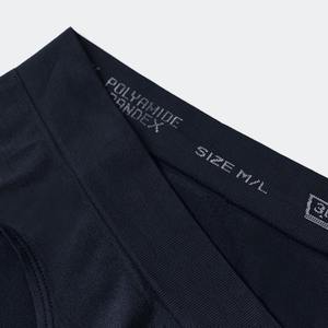 ARISTINO Ropa interior sin costuras para hombre 90% Poliamida 10% Spandex Modelo ABF069 OEM/ODM Venta al por mayor - Product Image 6