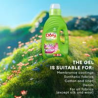 Détergent à lessive liquide GRASS Gel 1500ml (40 lavages) Parfum floral boisé |   Anti-grisonnement, anti-allergique |   15-30% pour