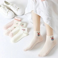 Paires Femmes Rayé Cheville Chaussettes À La Mode Polyvalent Rose Fruit Motif Dessin Animé Chaussettes Courtes Confortable Respirant Casual Chaussettes