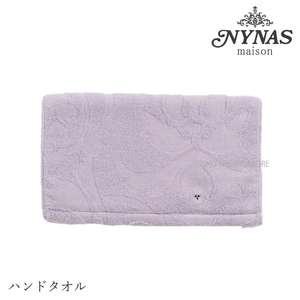 Toalla de mano de baño de lavanda moderna elegante Ninas Grand aprox. 34X80 cm Estilo Arabesco Bordado Cuadrado Hecho Duradero - Product Image 1