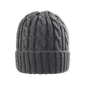 Unisex Custom Design Jacquard Logo Knitted <b>Beanie</b> Hat Winter Warm Soft <b>Skull</b> <b>Beanie</b> for Streetwear Colorful Plain Beach - Product Image 4