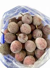 FRUTA DE LA PASIÓN CONGELADA FUENTE DE VITAMINA C NATURAL ETIQUETA LIMPIA APOYO INMUNE A BASE DE PLANTAS - Product Image 2