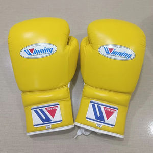 Gants de boxe professionnels en cuir véritable sur mesure avec protection UV, haute qualité, usage adulte - Jaune MS-BG-3394 - Product Image 1