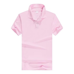 Polo deportivo de manga corta personalizado con logotipo personalizado, poliéster ligero, ideal para el verano - Product Image 2