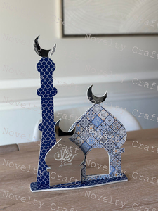 Islamic Home Bedroom Decoration with <b>Light</b> Ornament Muslim Party Supplies for Eid Mubarak & Ramadan Festival Decor - Product Image 5