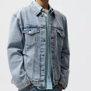 Chaqueta Vaquera Casual de Mezclilla Personalizada de Chenilla, Estilo Moderno, para la Universidad o la Escuela, Chaquetas y Abrigos Vaqueros Personalizados de Alta Calidad - Product Image 5
