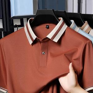 2024 personalizado 100% algodón 210G Polo para hombre marca calidad manga corta alta calidad Polo camisetas para hombres - Product Image 5