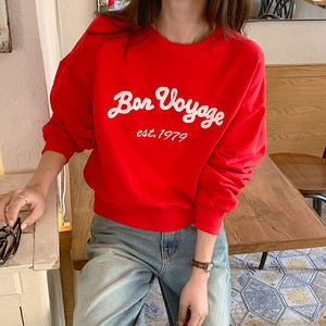 Bien hecho Venta caliente Casual Uso diario Ropa de buena calidad Jin Embroid Crop Sudadera - Product Image 1