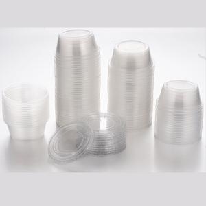 PP Plásticos Desechables Logotipo personalizado Vasos de plástico Vasos de comunión 90mL 3,25 oz Taza de porción - Product Image 4