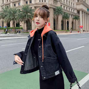 Woman <b>Jacket</b> Hooded <b>Denim</b> casual outerwear womens long sleeve jean coat trendy hooded <b>denim</b> <b>jacket</b> fashionable streetwear - Product Image 5