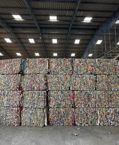 UBC Scrap 100% Aluminum Can Scrap Compressed Beverage Can Recycling Bales for Recycling <b>Mills</b> and Aluminum Extrusion - Product Image 2