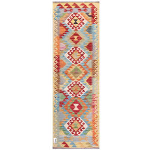 Alfombra Imaco, Alfombra Kilim de Maimana, Afganistán, 202 x 66 cm, Textil para el Hogar - Product Image 1