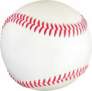 9inch Hotsales Professional <b>Baseball</b> White Leather Hard <b>Baseball</b> Ball with Cork Core Professional Use in Training Competitions - Product Image 1