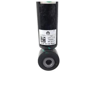 PAR DE AMORTIGUADORES PEUGEOT 2008 Serie 9864590280 (19>) - Product Image 6
