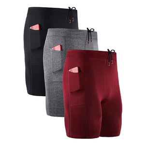 Shorts de compression pour hommes de grande taille, design unique, tissu en spandex et polyester de haute performance, taille élastique, shorts pour hommes - Product Image 1