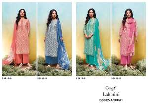 Collection de vêtements de soirée Salwar Kameez en coton de qualité supérieure imprimée avec broderie disponible au tarif de gros - Product Image 6