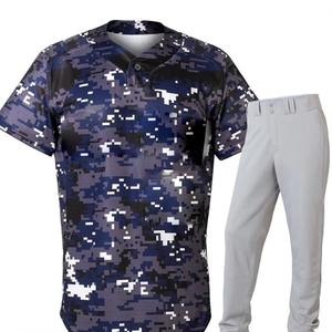 Uniforme de béisbol ligero personalizado, ropa deportiva unisex transpirable con color personalizado, precio barato, gran oferta, uniformes de béisbol - Product Image 5