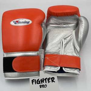 Guantes MMA profesionales Nuevo juego de combate de cuero ganador para boxeo y entrenamiento de artes marciales - Product Image 1