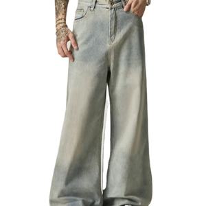 Pantalones vaqueros de corte ancho estilo carpintero con lavado vintage, precio de oferta y pantalón oversize de corte vintage con cintura media en negro deslavado - Tallas grandes - Product Image 1