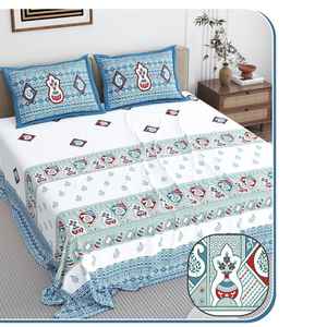 Ensemble de draps en coton de qualité élégante imprimé floral solide Style classique confortable et idéal pour offrir 3 pièces - Product Image 2