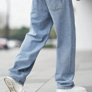 กางเกงยีนส์ทรงหลวมสไตล์วินเทจสำหรับผู้ชาย คุณภาพพรีเมียม เหมาะสำหรับชุดลำลองสตรีทแวร์และแฟชั่นที่คลาสสิกและสวมใส่สบาย - Product Image 1