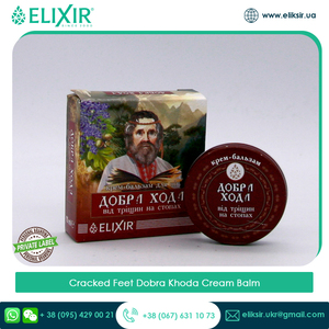 World's Best Manufacturer & Supplier Selling Cracked Feet Dobra Khoda Cream Balm with Moisturizing Effect - Product Image 4