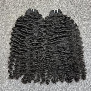 Extensiones de cabello humano rizado de alta calidad en trama al por mayor cabello crudo - Product Image 1