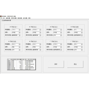 Sistema de Envejecimiento de Motores LANGSHUO LS-640B IEC 60947, Control Automático, Alta Precisión 2%, Protección IP55, Torque y Velocidad, 1 Año de Garantía - Product Image 4