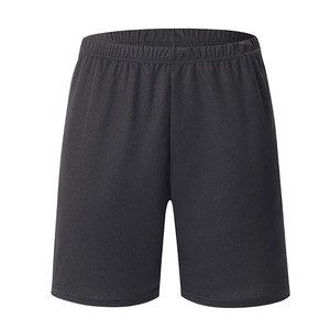 Short d'été en maille de coton à séchage rapide pour hommes, taille plus élastique pour la course à pied, le fitness, 5 pantalons pour adolescents, jogging - Product Image 1