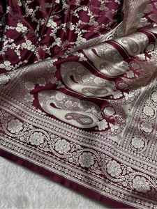 Sari Tradicional de Mujer con Borde Tejido a Mano - Seda Mashru Suave, de Secado Rápido, Protección Solar, para Todas las Estaciones, para Uso Religioso - Product Image 5