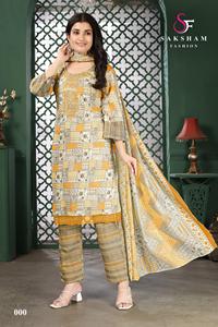 Costume en coton imprimé vert de haute qualité avec vêtements ethniques élégants Dupatta pour femmes par Saksham Fashion - Product Image 3