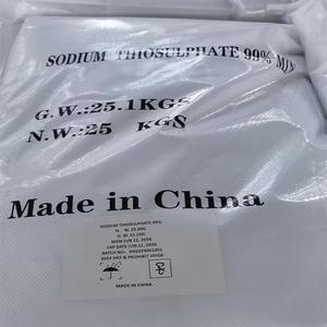 Suministro de fábrica Tiosulfato de sodio 99%/Tiosulfato de sodio CAS 7772-98-7 - Product Image 6