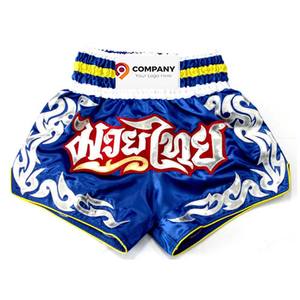 Latest 2022 Wholesale Muay <b>Thai</b> <b>Shorts</b> Custom Muay <b>Thai</b> <b>Short</b> Muay <b>Thai</b> Kick Boxing <b>Shorts</b> - Product Image 4