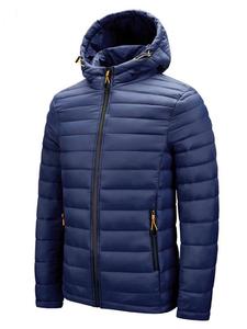 Veste matelassée imperméable d'hiver unisexe de bonne qualité et légère - Product Image 2