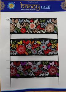 Encaje bordado de algodón con borde festoneado Encaje bordado de seda con diseño floral - Product Image 5