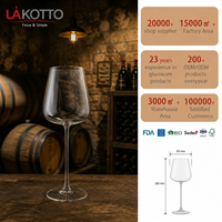 Service hôtelier LAKOTTO, bol profond en cristal sans plomb de 590 ml, verre bordeaux pour usage hôtelier, stock disponible, fournisseur de verrerie avec logo personnalisé